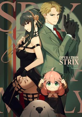 Spy x Family Manga Online